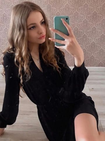 Соня