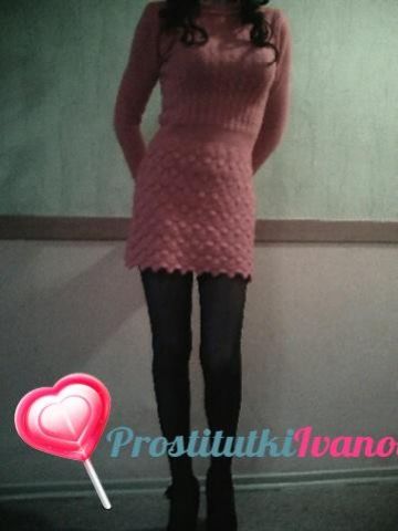 Зоя